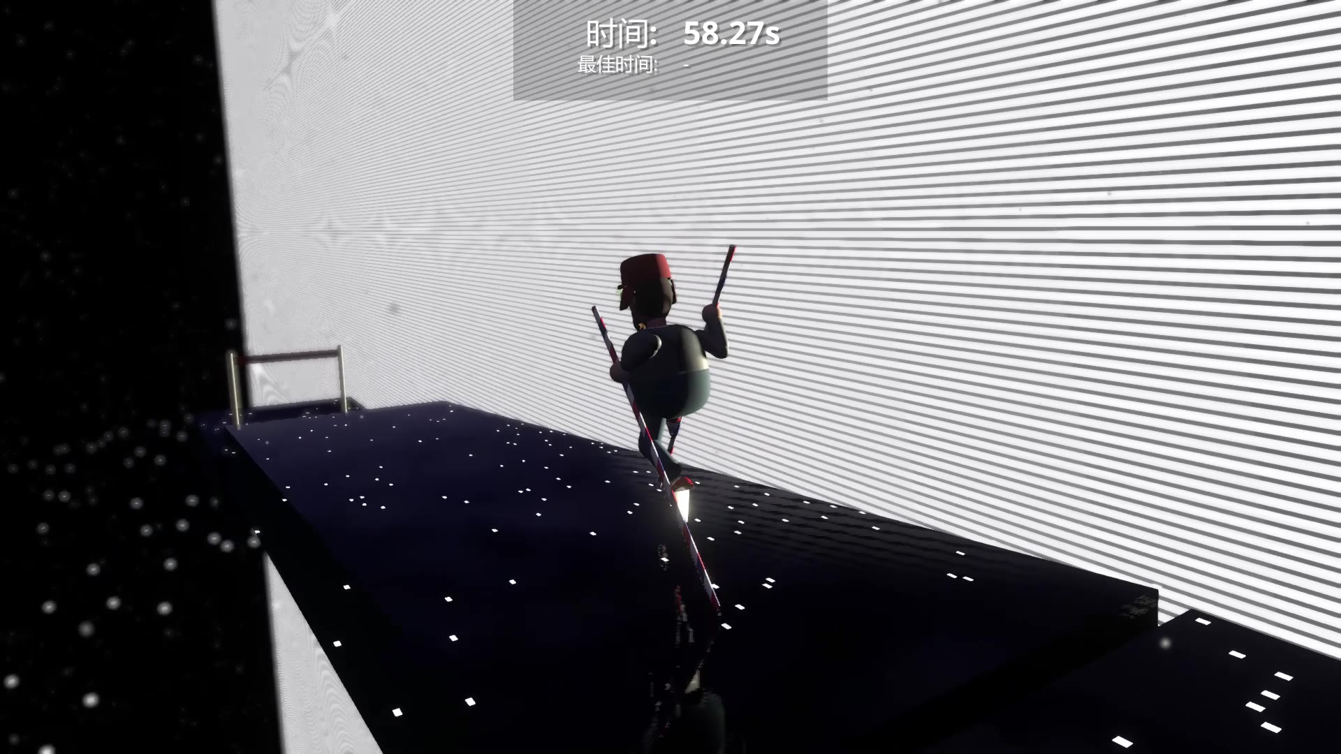 stilt fella 第三十八关