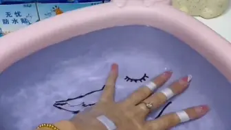 防水贴测评