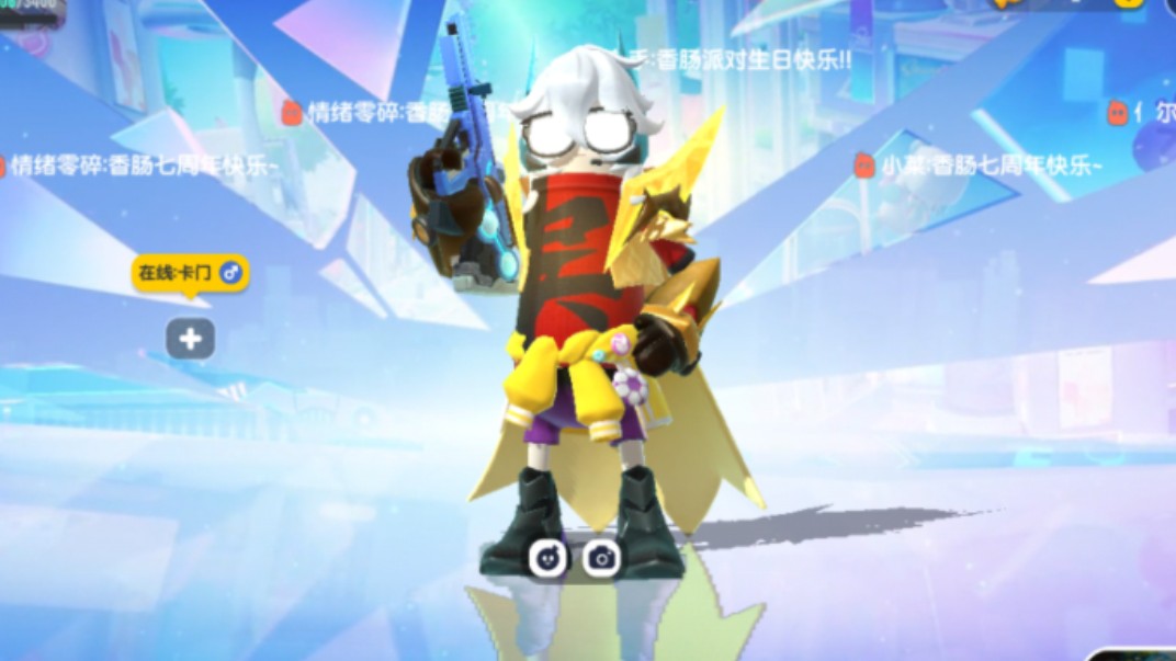 每天分享一个达达头痛bug