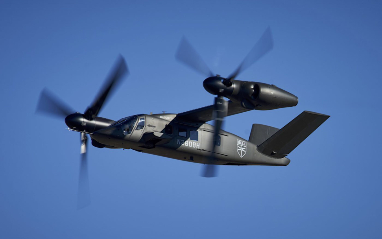 未来武装直升机 概念图片