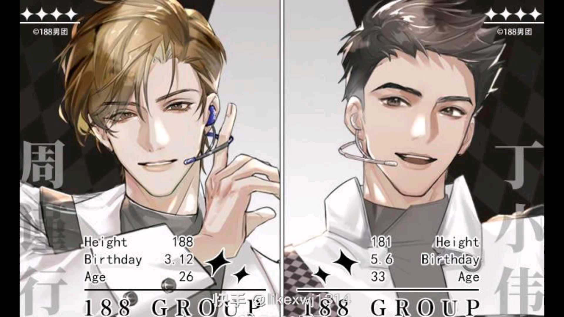 水千丞188男团_哔哩哔哩_bilibili