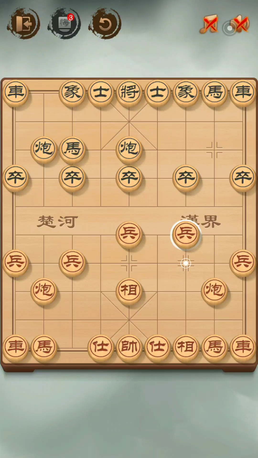 活动作品双炮稳住