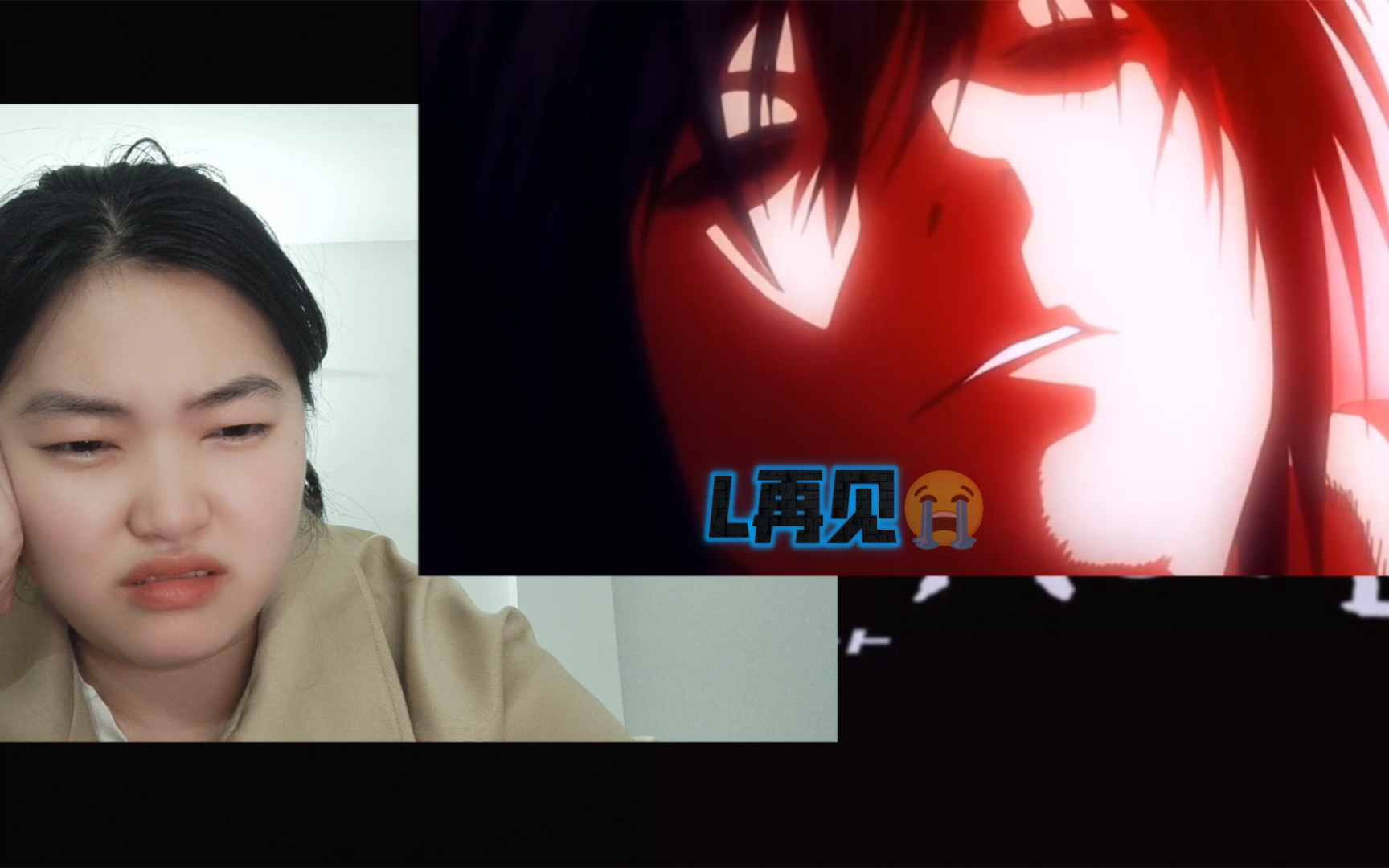 《死亡笔记》第25集reaction L,再见𐟘�”哩哔哩bilibili