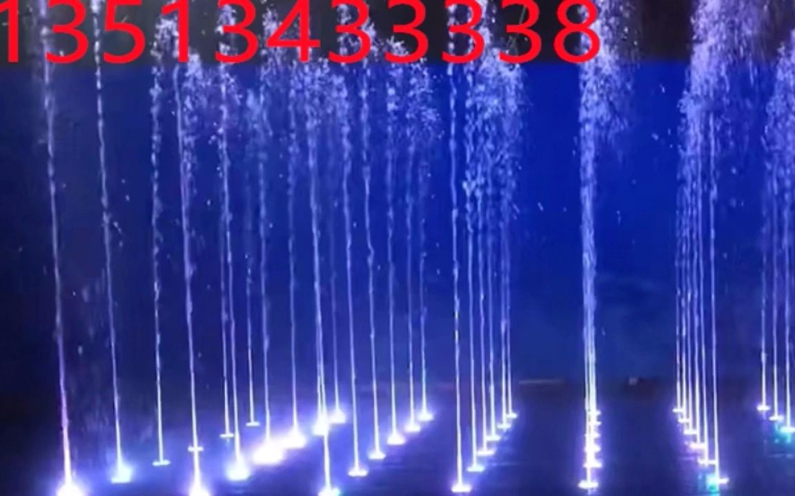 四平哪里做银行流水 B站