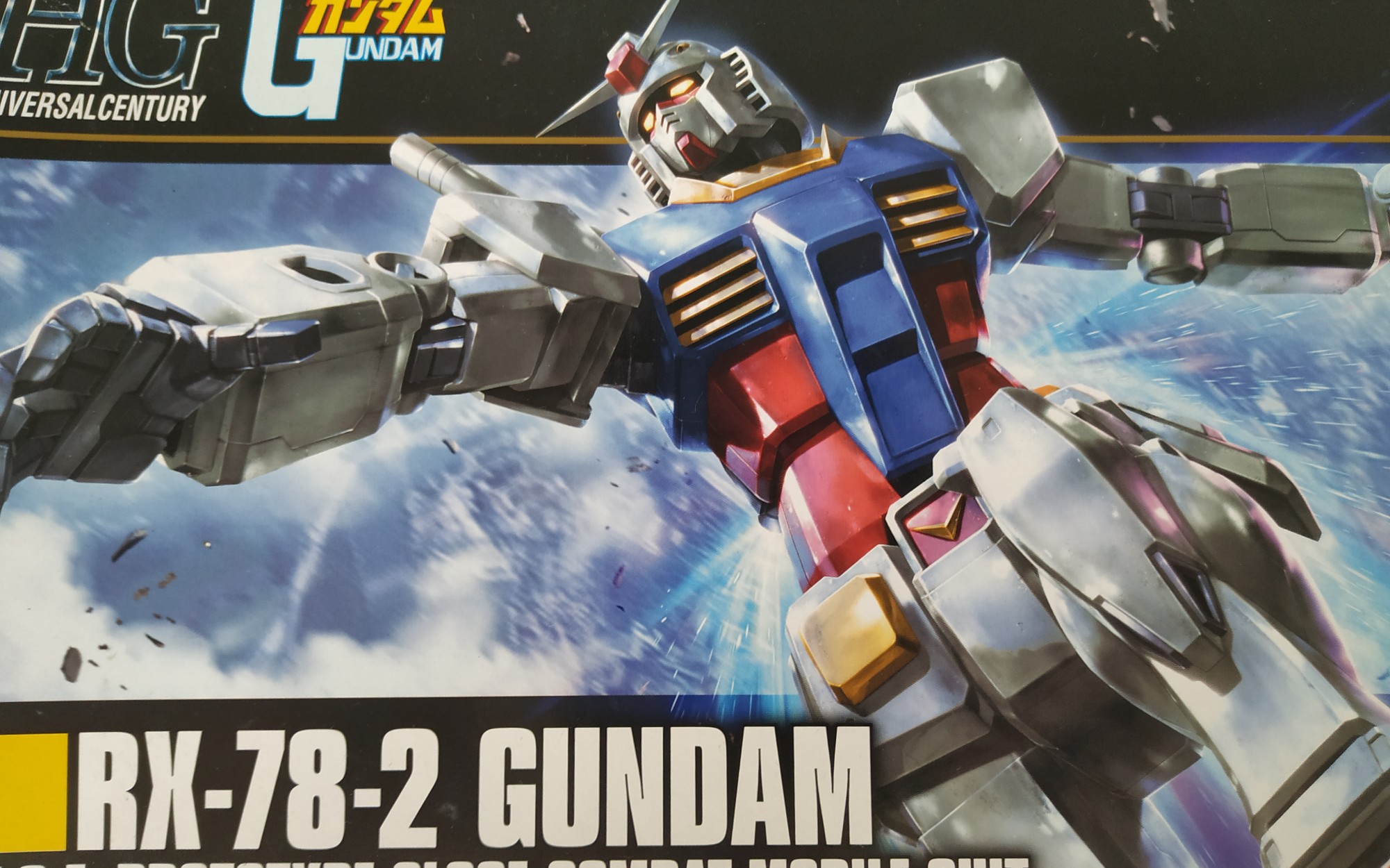 hg新生元祖拼装[定格动画]