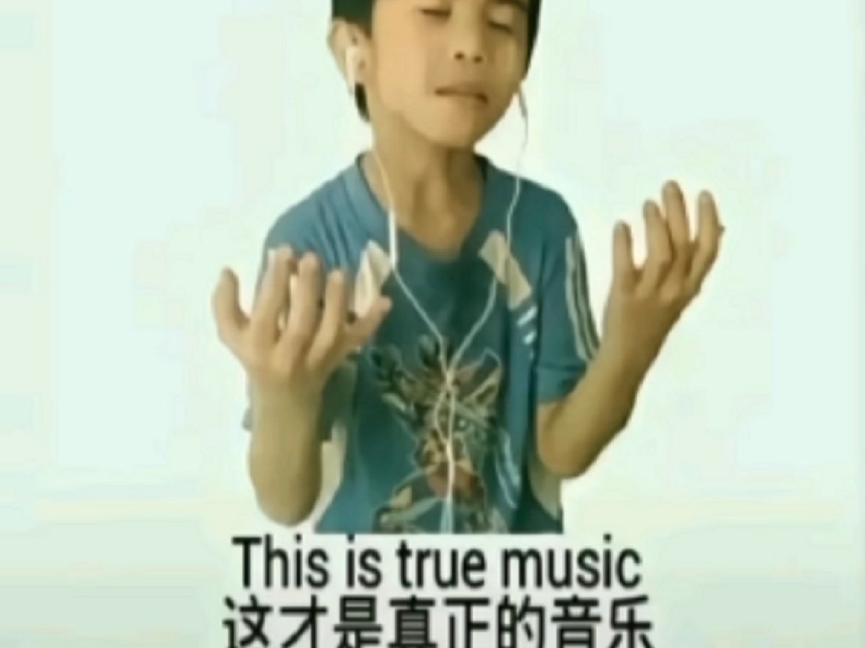 [图]this is true music [malody自制谱]大吉大利，今晚吃鸡