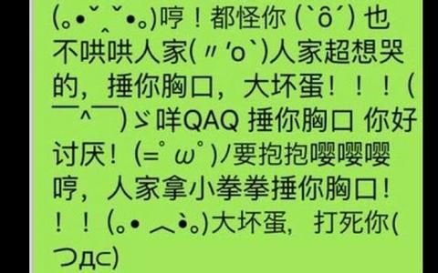 【灵魂歌手】一人饮酒醉改版 可能是一首会怀孕的翻唱(附小拳拳)哔哩哔哩bilibili