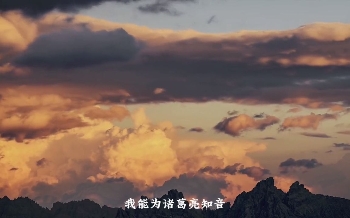 不胜荣幸.#三国哔哩哔哩bilibili