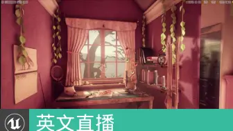 [英文直播]《What Remains of Edith Finch》的艺术创作(官方字幕)