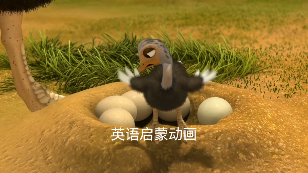 英语口语,英语启蒙动画,小学英语