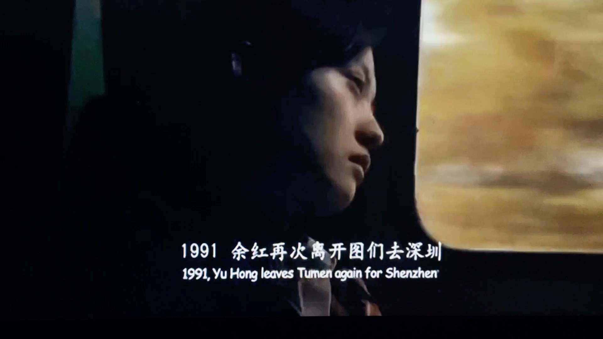 余虹的县城文学 "我觉得我有前途 眼下越是悲惨 我就越有前途"