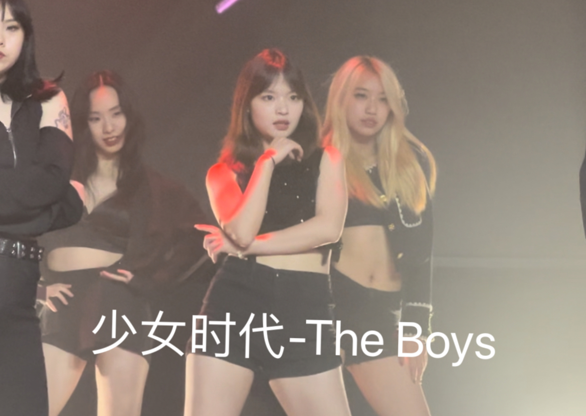 祝少女时代出道十七周年快乐!(迟到了