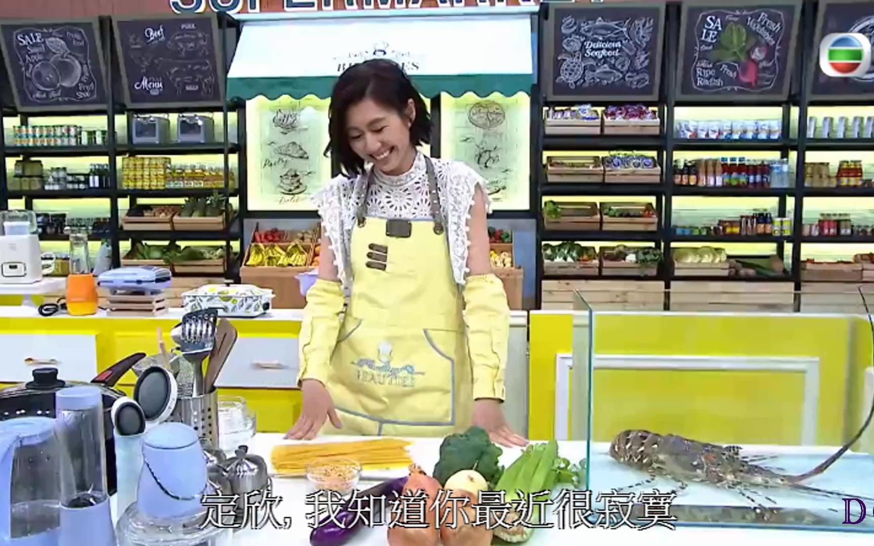 美女厨房 第二季