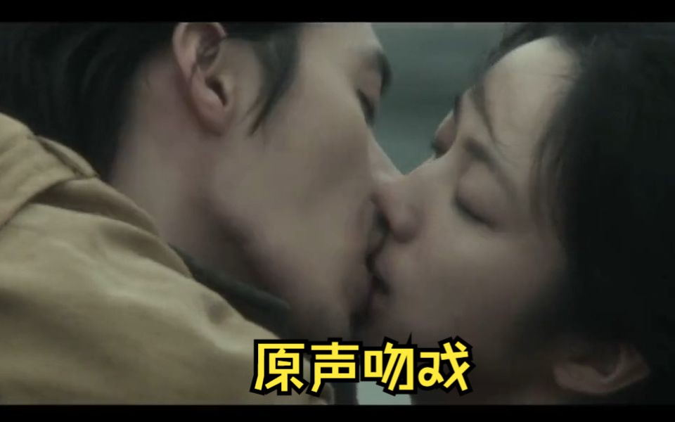 [图]晚秋一部完成吻戏KPI！！玄彬吻戏KISS合集电影篇&汤唯&李沇熹