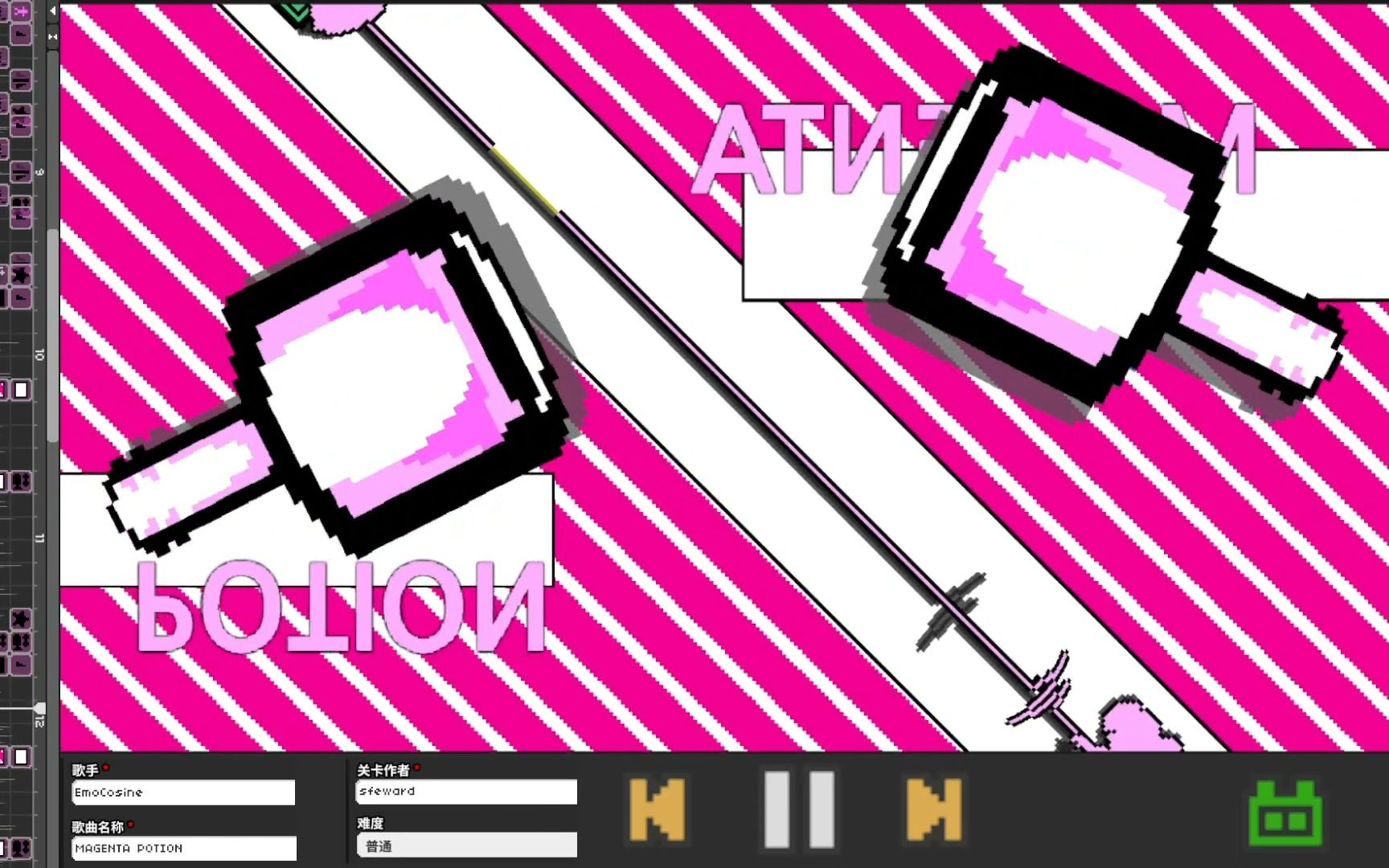 magenta potion——节奏医生社区谱