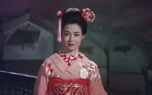 Descargar video: 【若尾文子】《日本桥》（1956）cut01