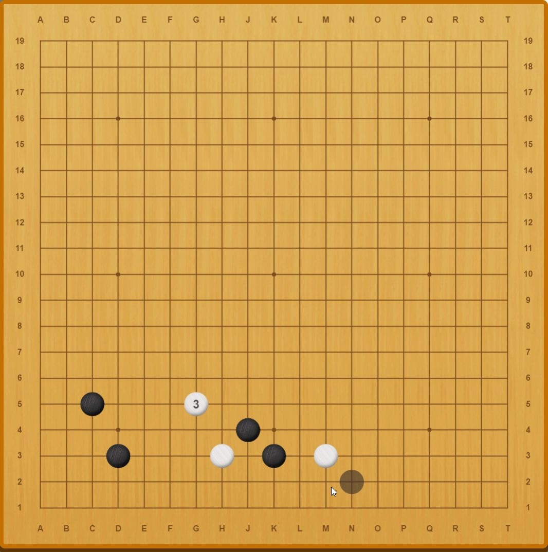 无忧角拆边打入变化1