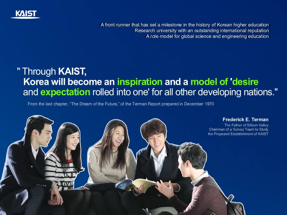 【KAIST】韩国科学技术院简介哔哩哔哩bilibili