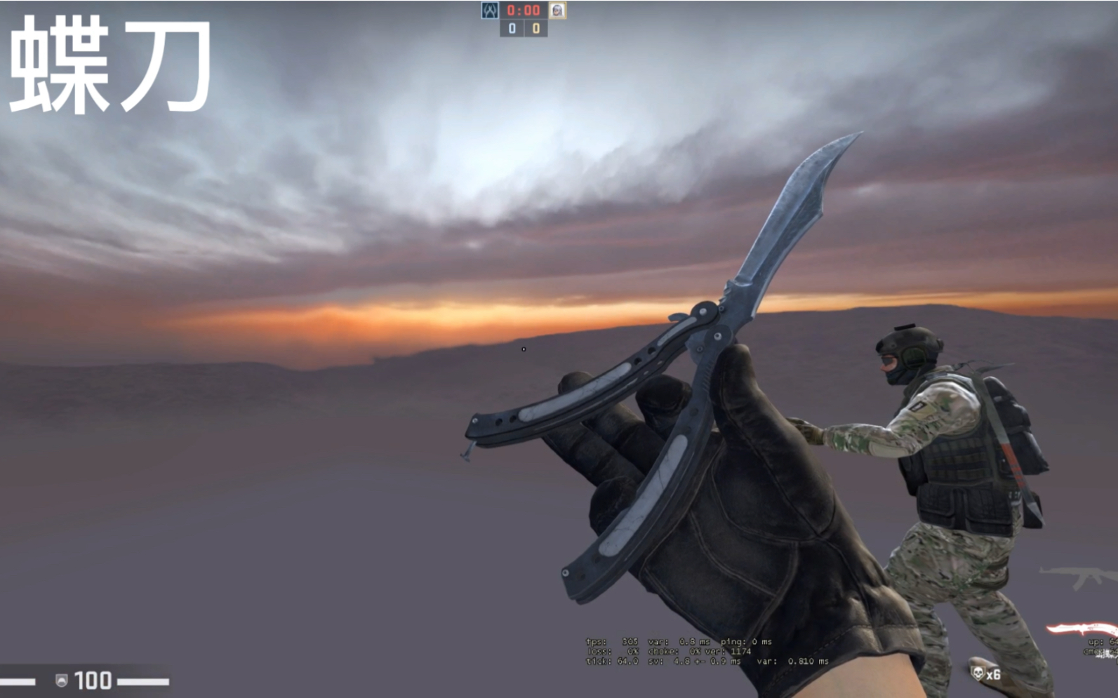 csgo 史上最全刀 切刀 检视 被刺动作 希望对想要买刀的小伙伴有一定