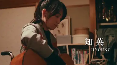 こそばゆい未来 姫乃 SPサイン　かけがえのない家族RRR Amazon.co.jp: ヴァイスシュヴァルツブラウ ちいかわ ピンク