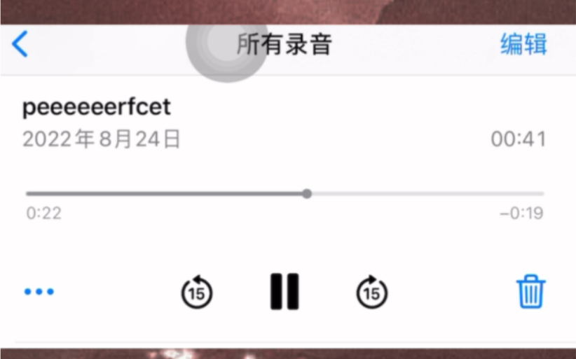 [图]【清唱】用最温柔的歌治愈你的秋天｜Ed Sheeran-Perfect