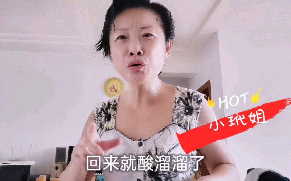 小玳姐山塘街买猪头肉给小刘镜子吃跟着导航来到虎丘山傻眼了