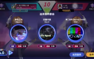 Download Video: 【请选择你的死法】到底是比技术还是比命硬？！