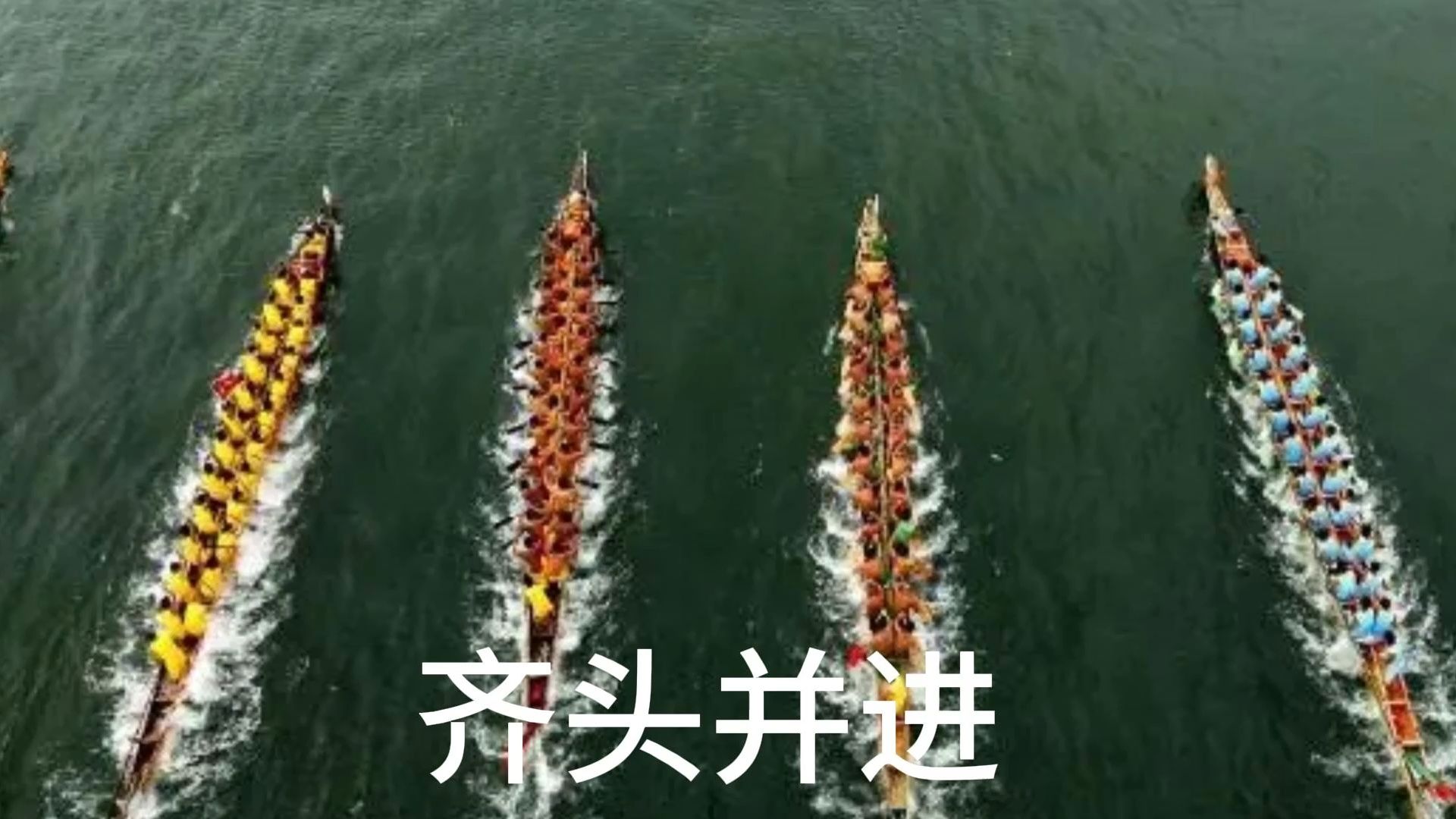 比特币行情分析 :齐头并进,趋势良好