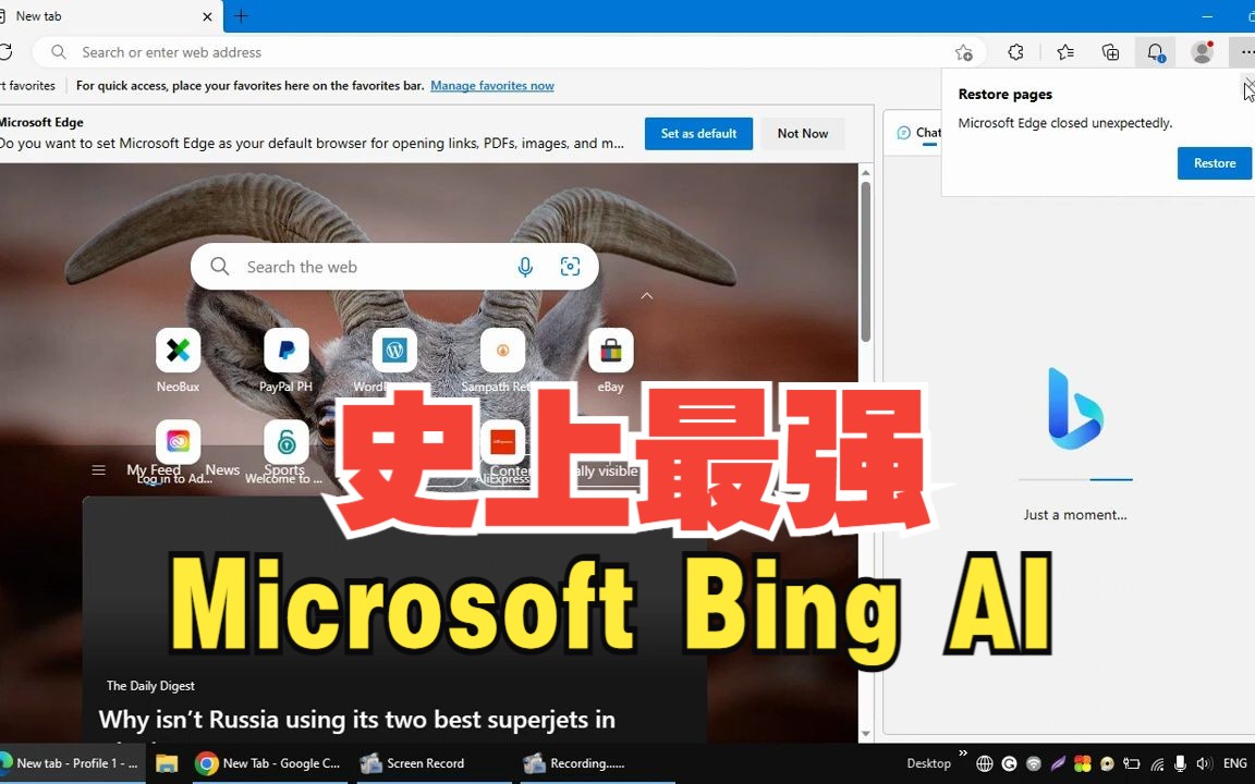 Microsoft Bing AI 正确使用的方法哔哩哔哩bilibili