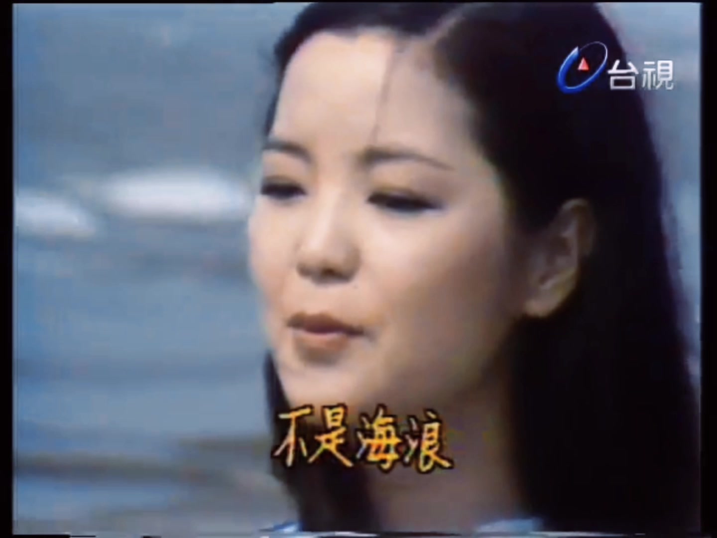 邓丽君 海韵(1977新加坡 1977台湾台视 1978香港)哔哩哔哩bilibili