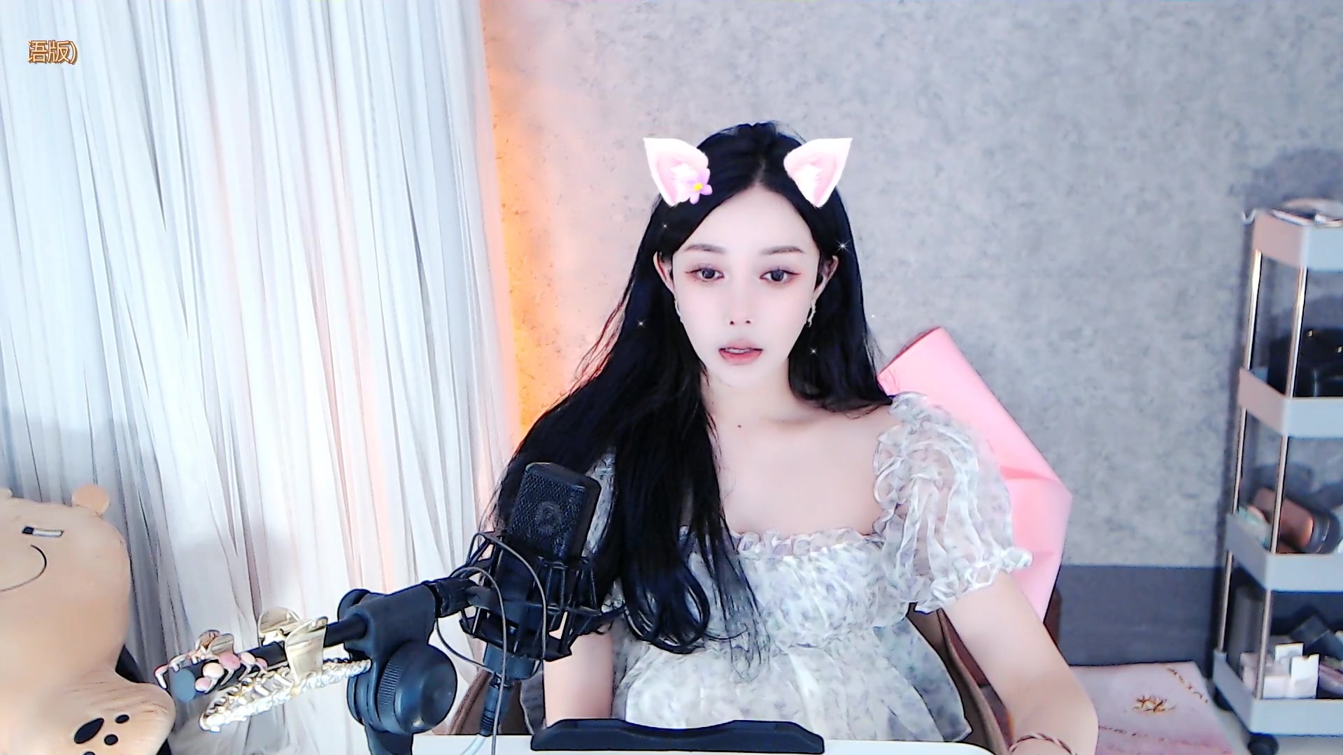 骨骨最漂亮-骨骨最漂亮-2022-08-04