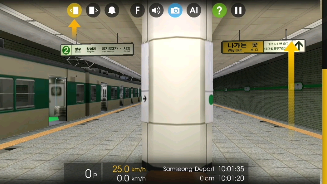 4.11 hmmsim2 首尔地铁2号线melco往圣水站出三成站