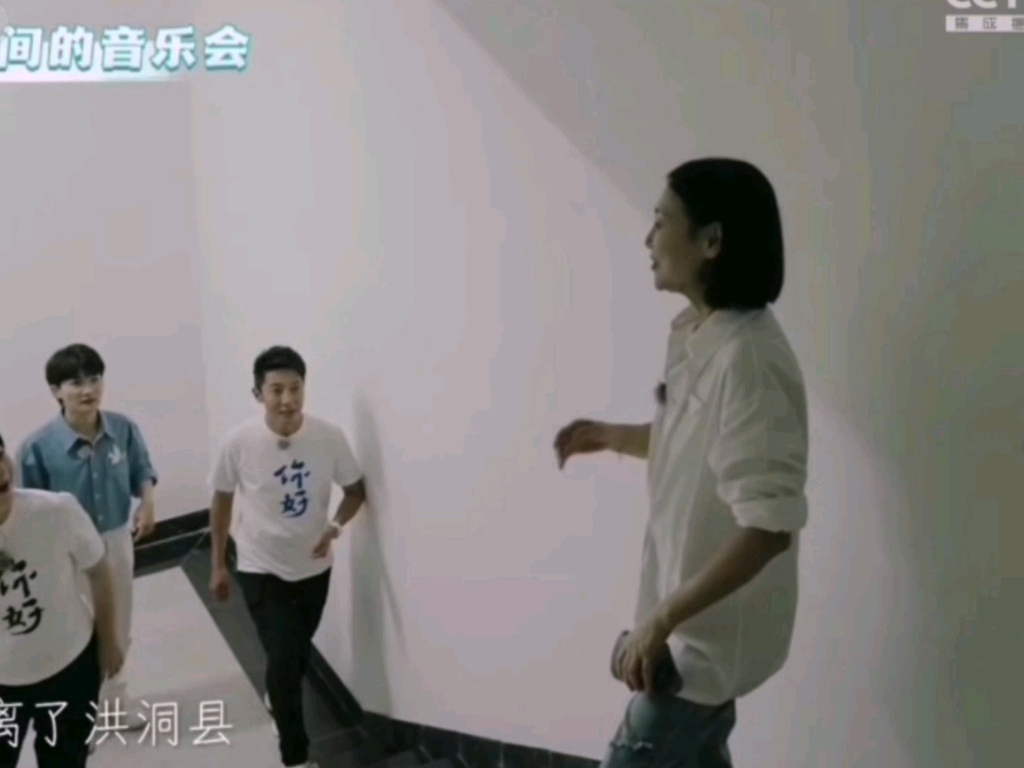 你好生活哔哩哔哩bilibili