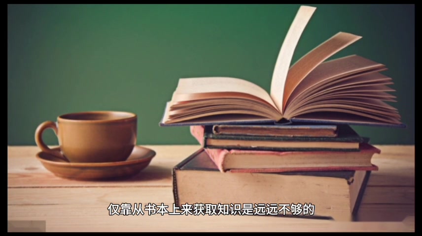 [图]这本《麦肯锡晋升法则》，总结