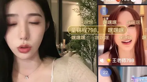 童一蛋去对面上票欺负祖儿