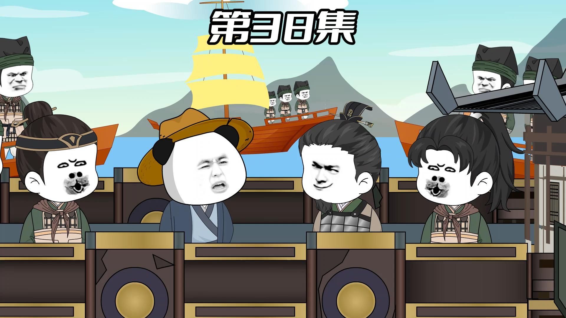 汤和的的善意.#沙雕动画 #原创动画 #虾仁动画