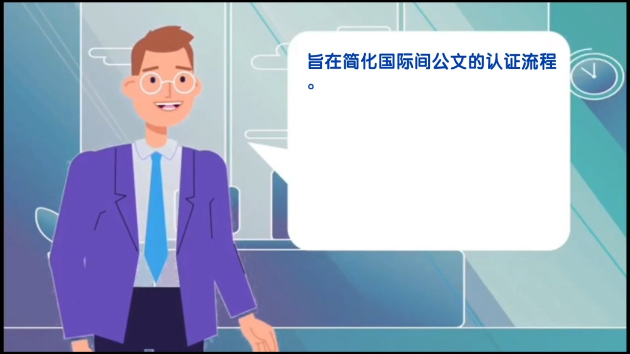 犹他州离婚手续及海牙认证具体流程要关注一下哔哩哔哩bilibili