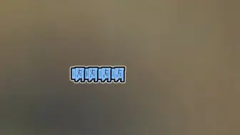生孩子无法形容的3分6秒，看着呱呱坠地的儿子 ，做母亲不容易