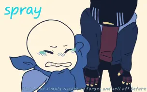 Download Video: 【Undertale动画/中文字幕】Blueberror和Error!sans的「spray」