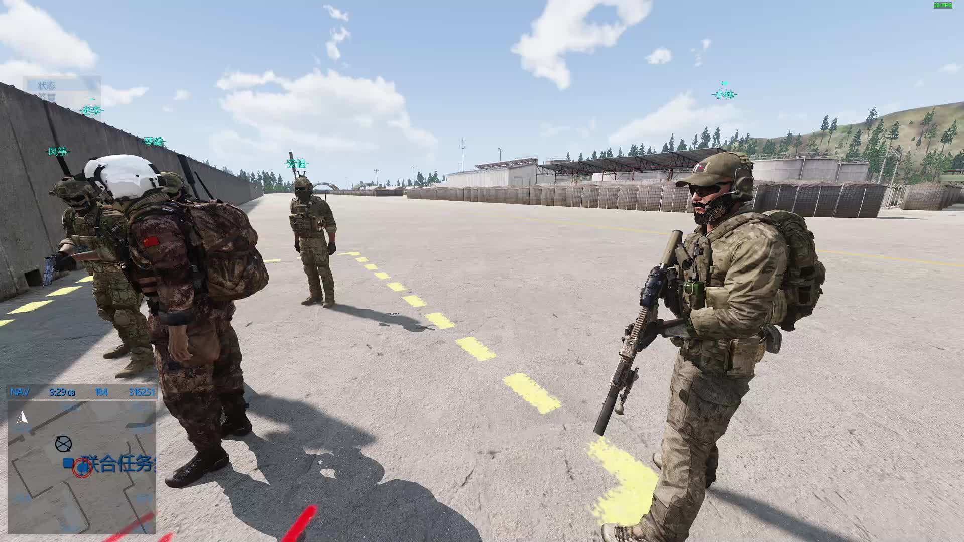 武装突袭3ctrg联合任务营救小苗