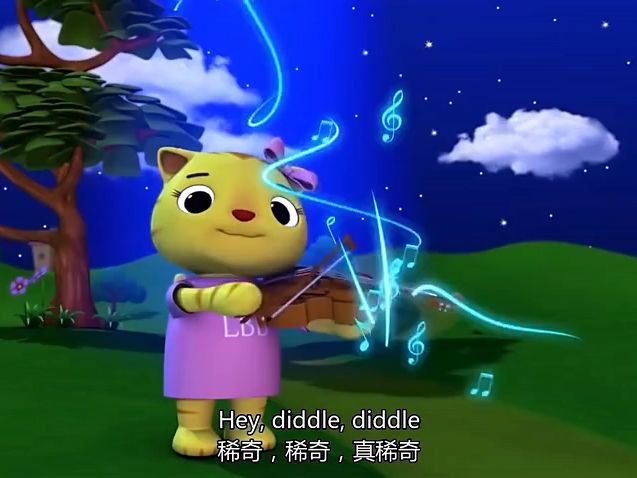 045 hey diddle diddle