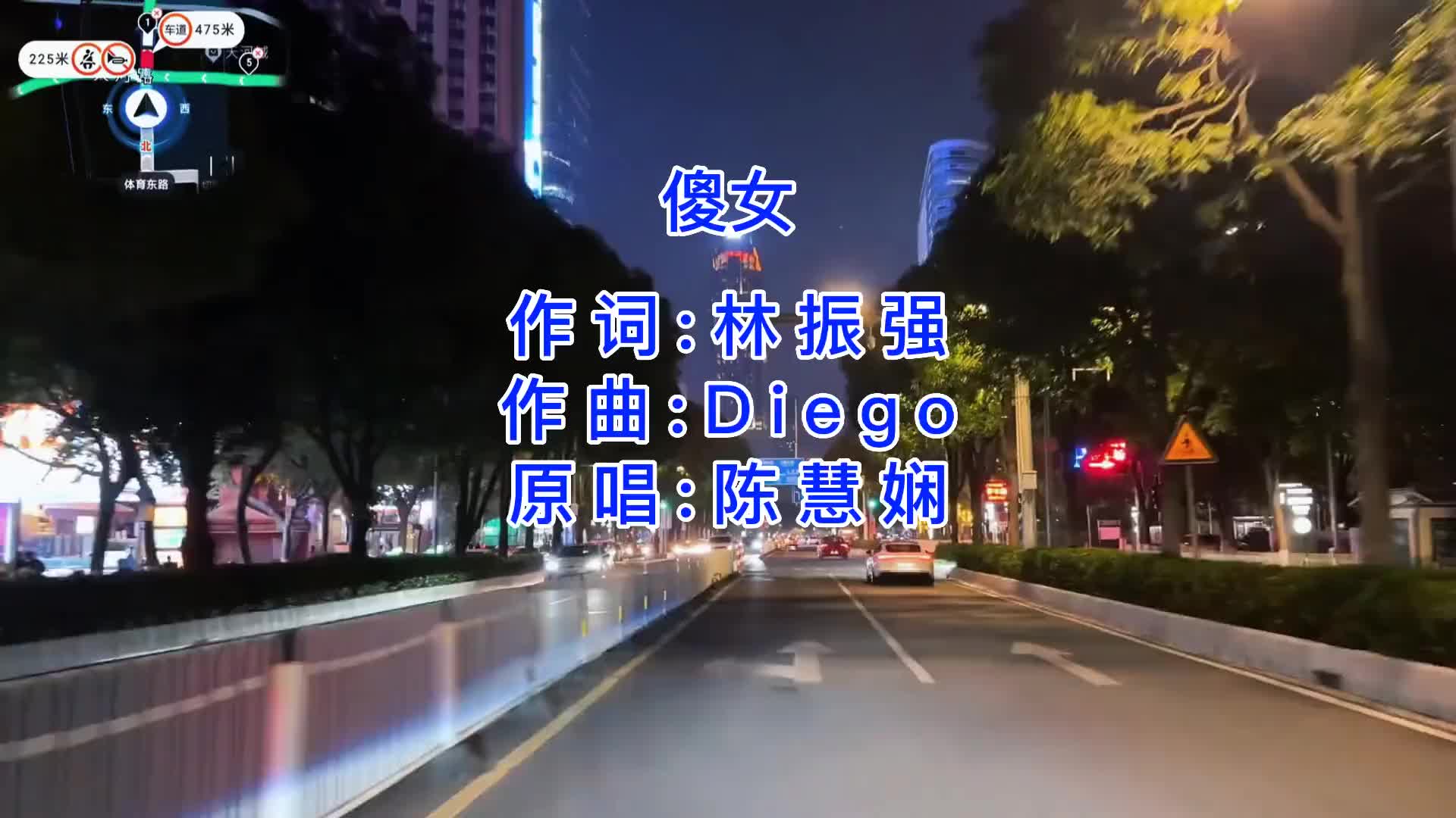 音乐推荐粤语歌粤语经典