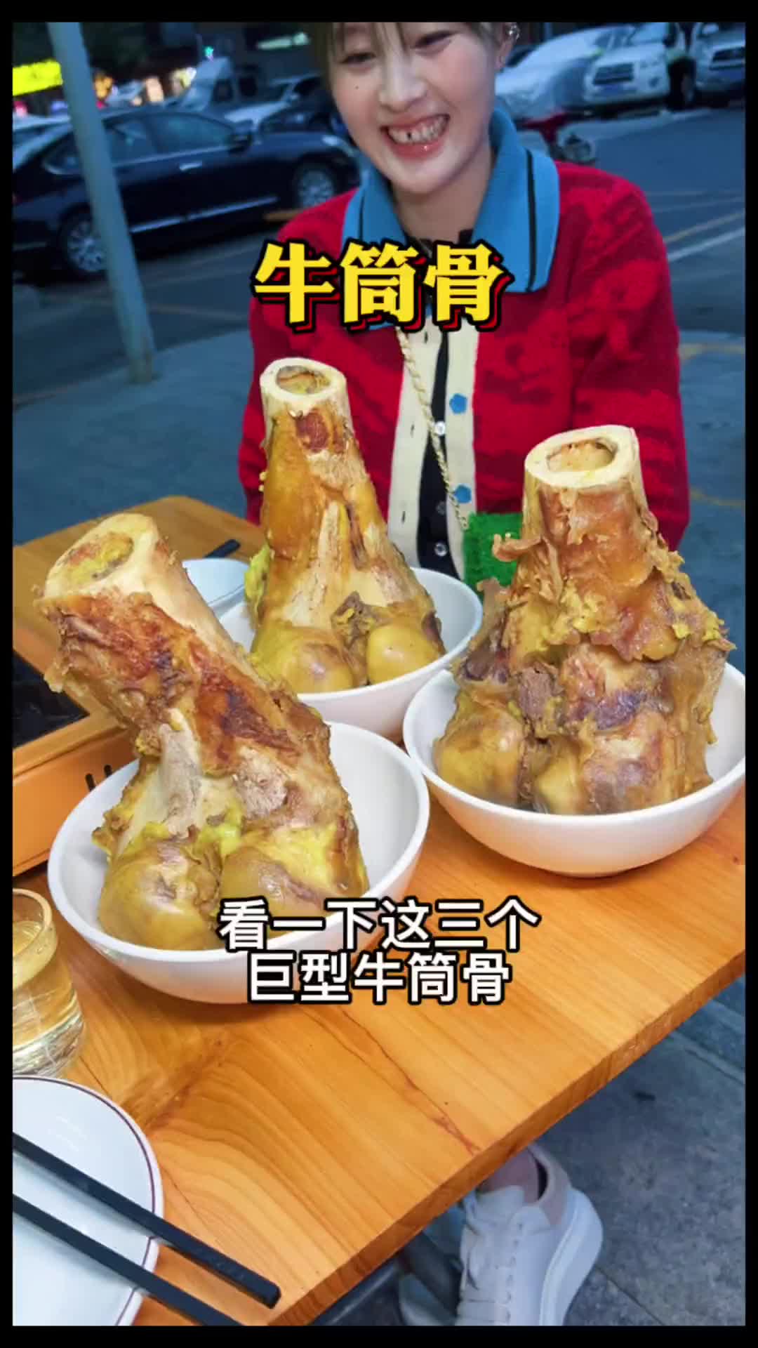 [图]在接地气小店,大口吃肉