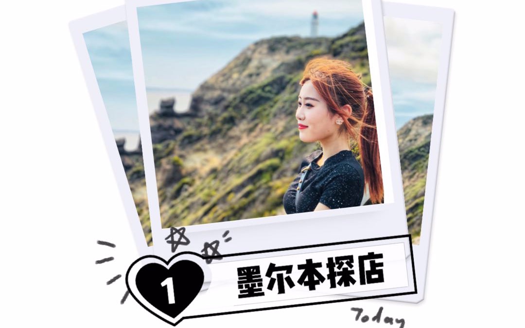 米粒millie墨尔本vlog莫宁顿半岛墨尔本当地美食探店au79mrmiyagi