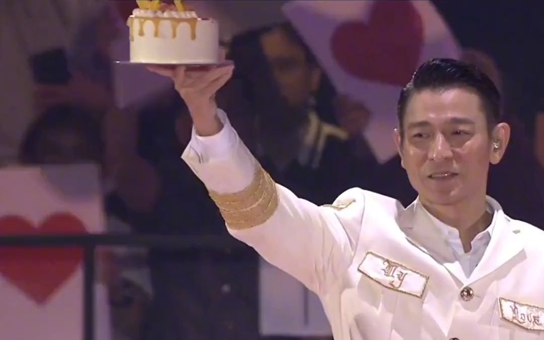 祝andy lau生日快乐永远靓仔歌王95#刘德华#生日快乐#十七岁#靓仔