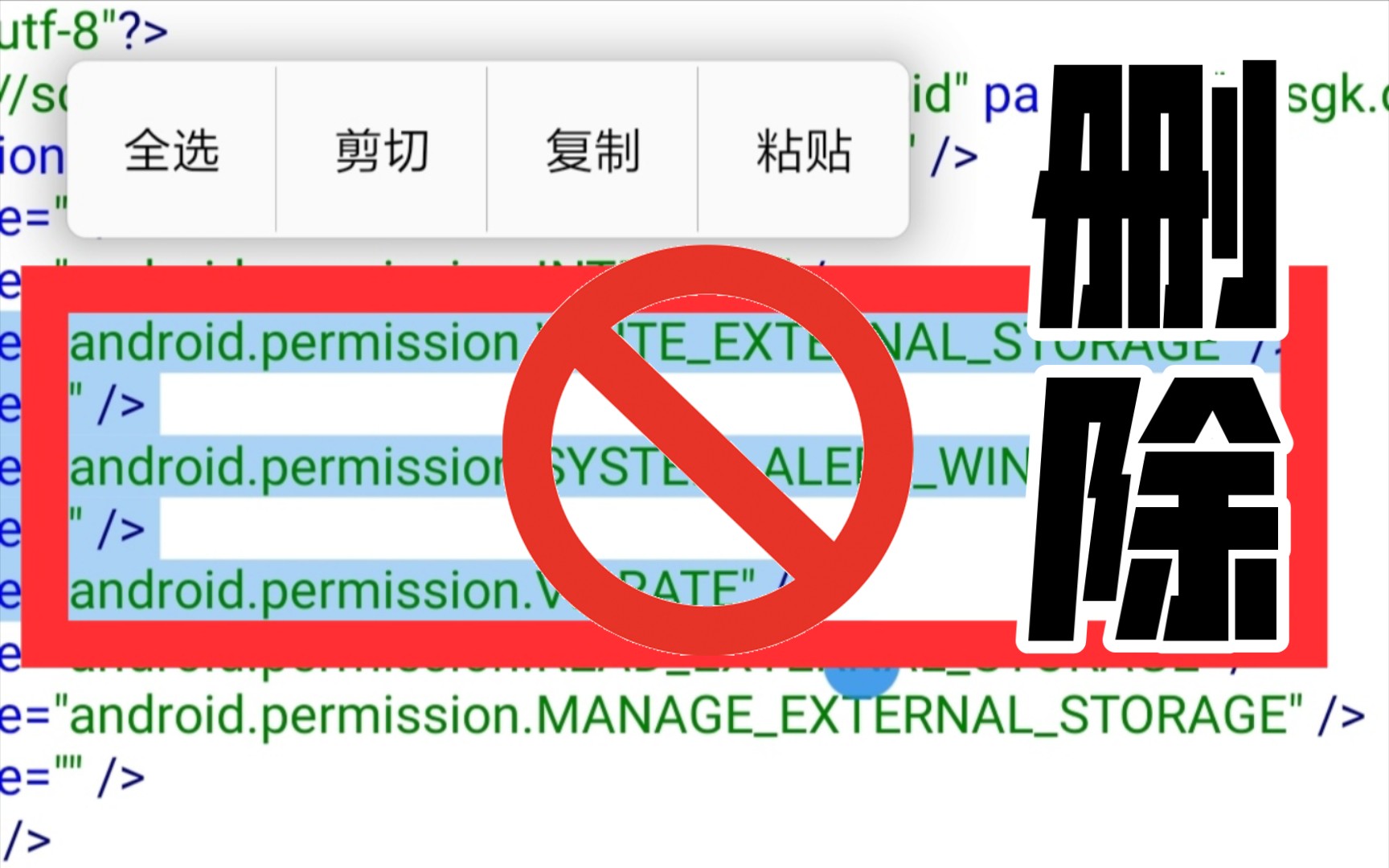 [图]仅仅删除三行代码！我就废掉了QQ群里泛滥的“3.99M”病毒！