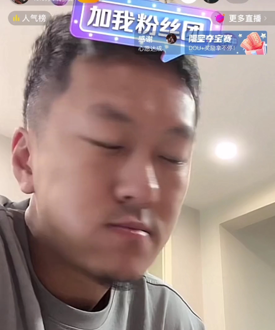 "杨政:遇到易建联我也不怕呀!他打的好就怕他?