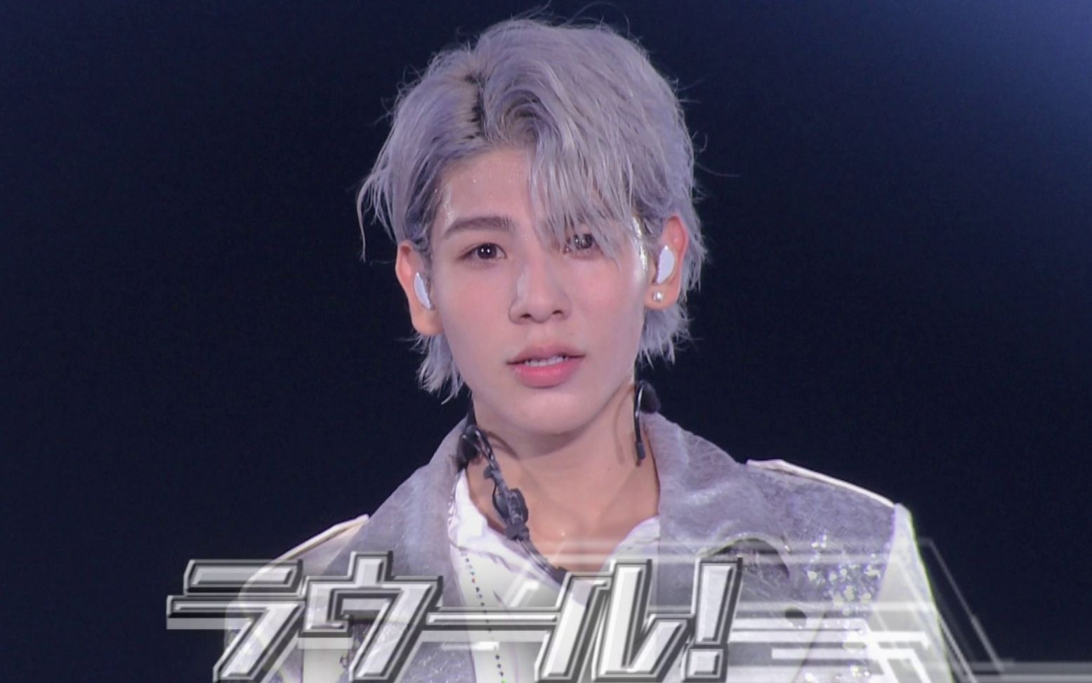 【村上真都】捕获一只银发raul!银头发时期的劳宝真的是妈咪的缀爱!