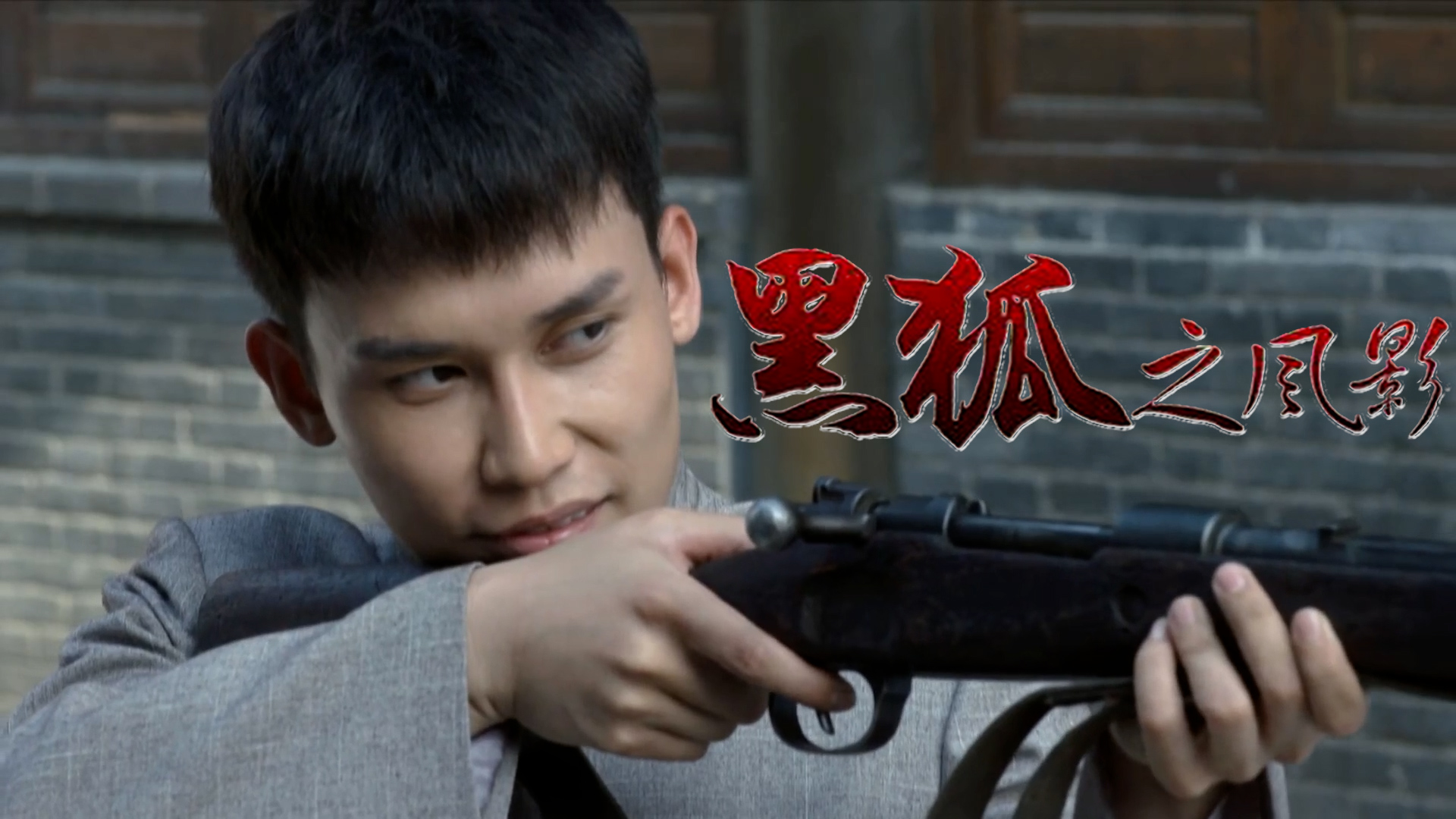 他除掉敌军队长后被追击,没有支援的他能顺利逃脱吗_哔哩哔哩_bili