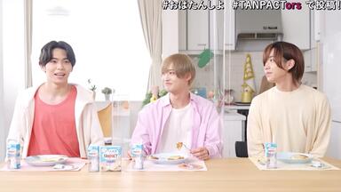 影山拓也】まるサタ箱根デート合集_哔哩哔哩_bilibili